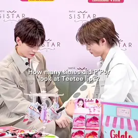 #porsuppakarn  kecanduan #twnpich  #teeteepor #ป๋อตี๋ตี๋ #SISTARxTEETEEPOR 