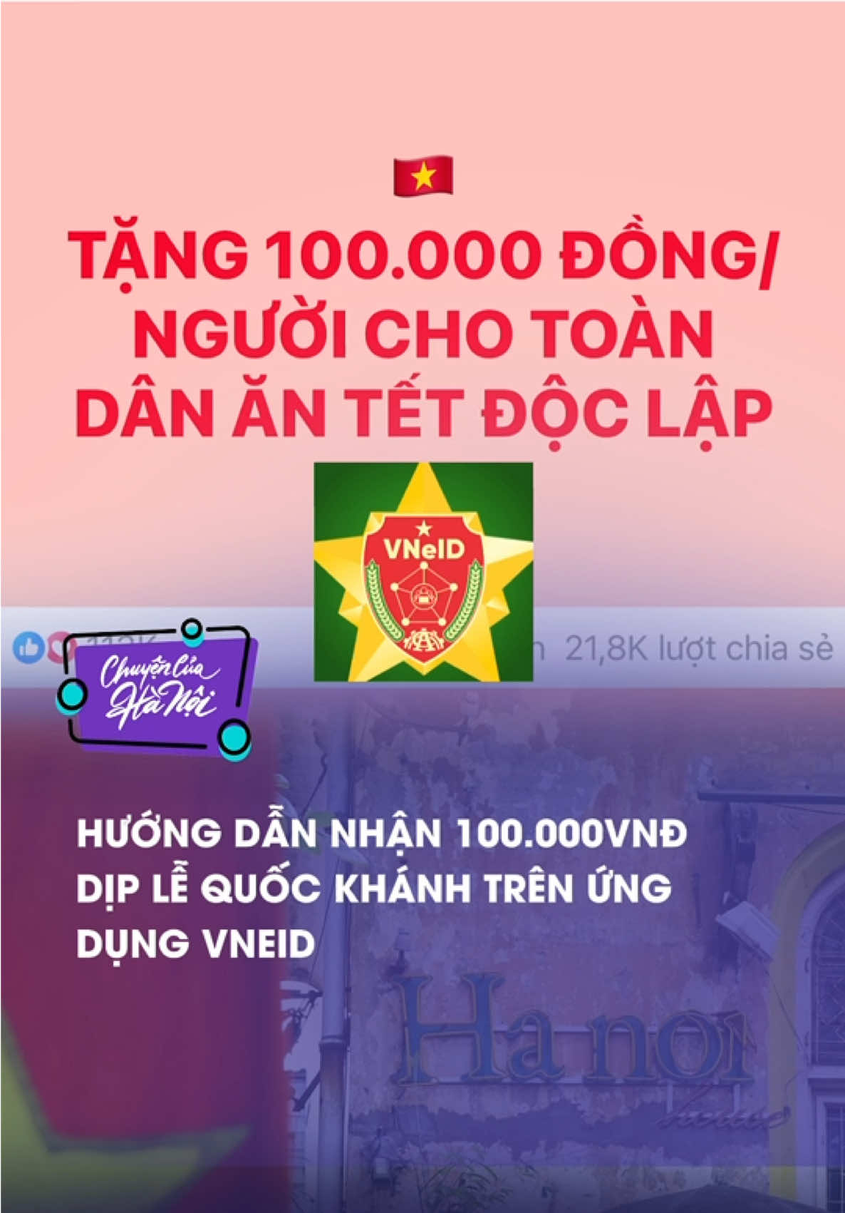 Anh em cứ bình tĩnh thôi 😞 #cchn #tintuc #tiktoknews #tiktokgiaitri 