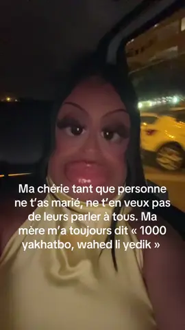 Maman de bon conseil 🥰 #fyp #humour #pourtoipage #pourtoiii #maman 