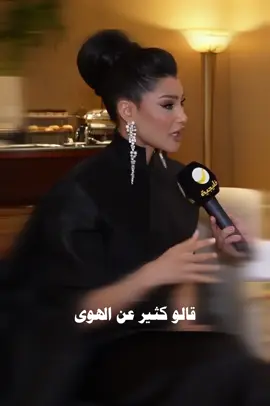 #أميمة_طالب #oumaima_taleb #fyp @Oumaima Taleb 