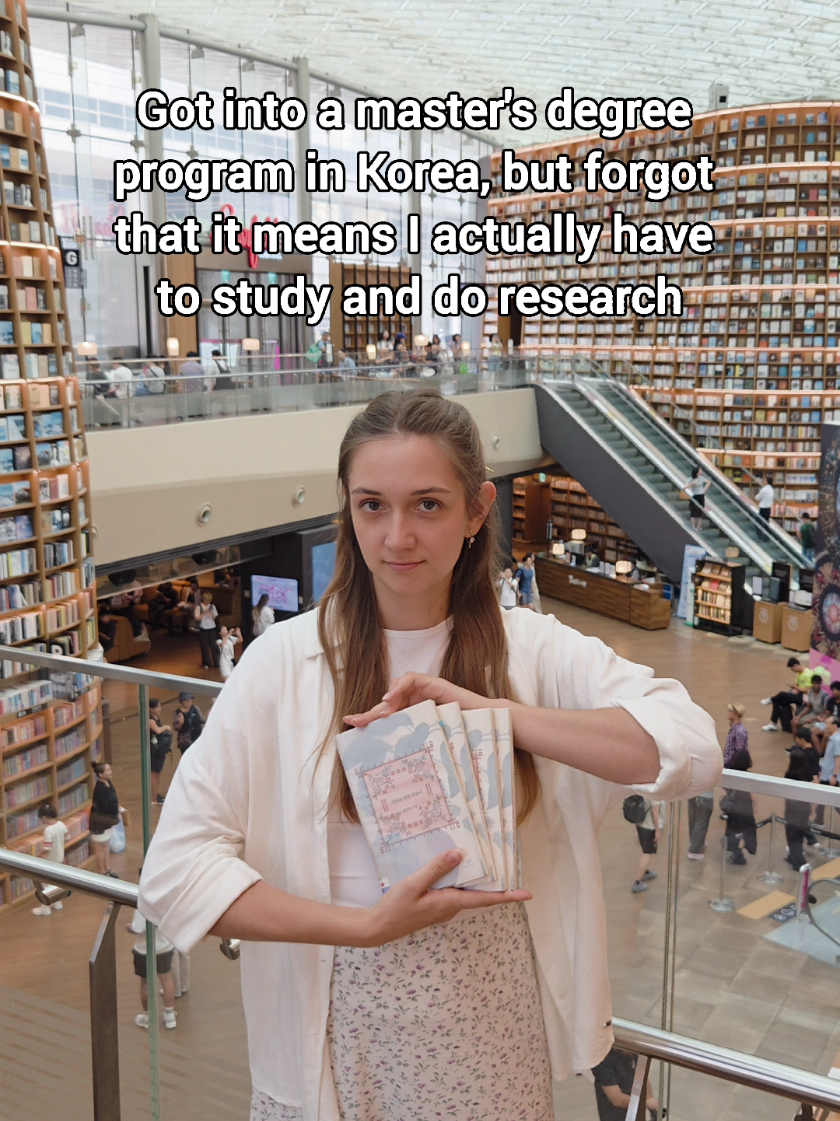 #starfieldlibrary #seoul #travelkorea 