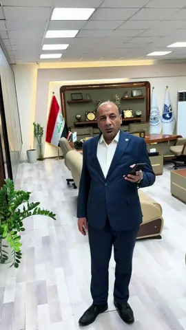 #النائب_كامل_عنيد_العكيلي #بيت_ام_نجم 