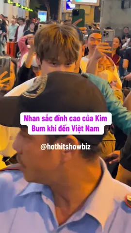 #hothitshowbiz #viral #trending #kimbum 