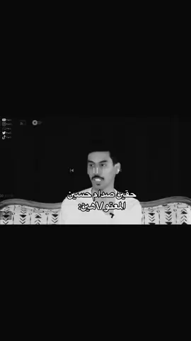 #حمدالله_والشكر#كويلي#ياربيييييييييييييييييييي😭😭 #هههههههههههههههههههههههههههههههههههههه #مالي_خلق_احط_هاشتاقات🧢 #fypシ゚viral #رياكشن 