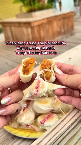 Bánh trung thu hay là bánh pía - Tân Dân Lợi #tandanloi #xuhuong #banhtrungthutandanloi #banhpiatandanloi 