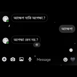 😊❤️‍🩹 #masud 