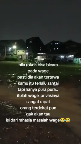 #privasi wage jangan di ragukan