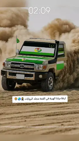 #برانق_هينيك_او_كور_كاسيك #ارنقا_الاسنقورحول_العالم🌏🇸🇩❌🇷🇴 #الدولي_حظ_يا_حظ 