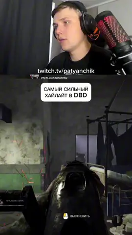 СУРВ ПОВЕРИЛ В СЕБЯ🤣🤣🤣🤣🤣🤣🤣🤣