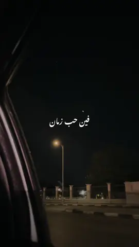 انا عيشت عمري سنين عاديه ..في هوا مليش ديه🖤🍂#7assan_sayed #اكسبلورexplore #fouryou #fypシ #fyppppppppppppppppppppppp 