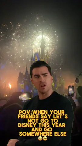 How dare they think that’s okay!😖#fyp #disneyadult #disneyworld #disneyland #disneyplusvoices 