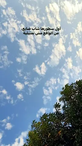 اقوي من الكاميرات الخافيه  #مجدي_الزهار #capcuttrendsontiktok #capcuttemplate #capcutedit #capcutvelocity 