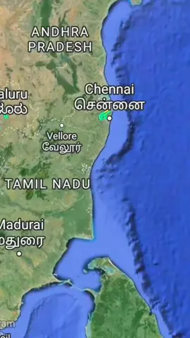 History of katchatheevu 