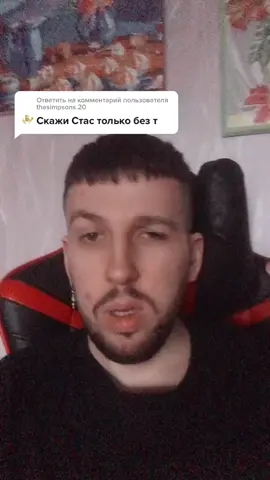 старый ты че#букер #booker @ФЕДЯ БУКЕР 