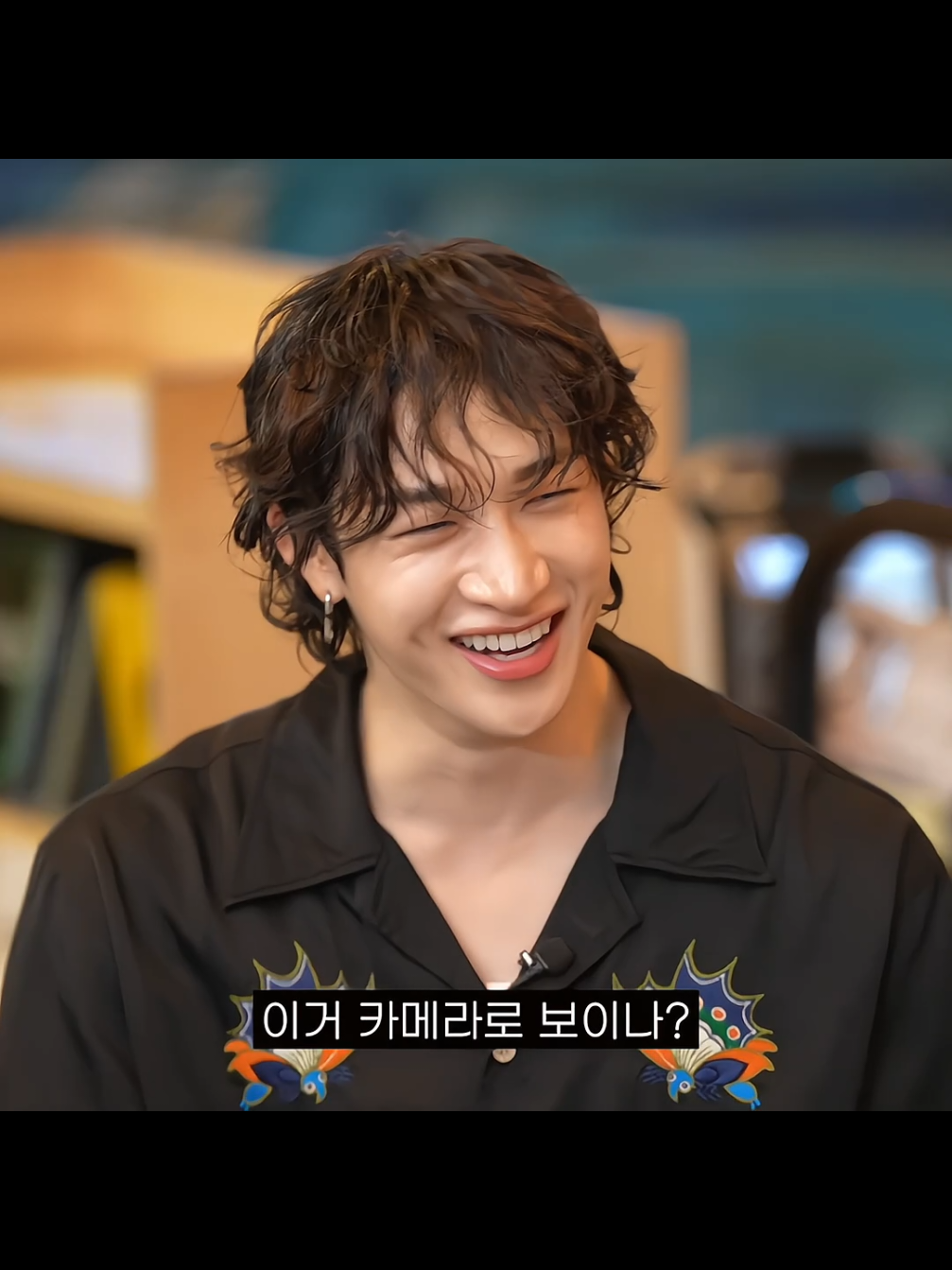my shayla🥺🤏 #bangchan #channie #stay #StrayKids #skz 