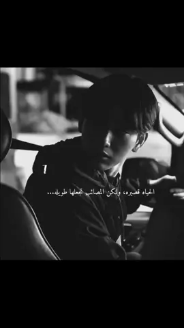 الحياه قصيره، ولكن المصائب تجعلها طويله... #الدعم #محضوره💔 #البنت_الوحيده🖇️🖤 #ملكة_الضلام🤍 #فان_قيرل♡ 