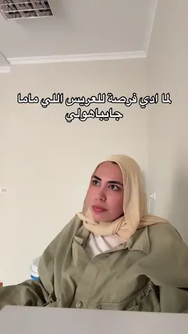 برج ايه؟ برج الأسد، عووو  #fypシ゚viral #fyppppppppppppppppppppppp #الشعب_الصيني_ماله_حل😂😂 