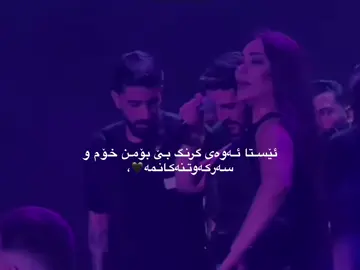 🖤.#foryou #foryoupage #fyppppppppppppppppppppppp #fypシ #foryoupageofficiall #tiktok #acc 