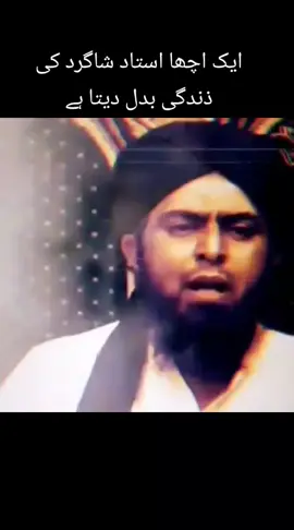 enjineer muhammad ali mirza.  #emam #attitude #islamic_video #people #attitudechallenge 