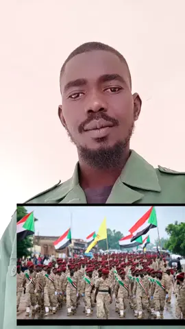 #مشاهدات #الشعب_الصيني_ماله_حل😂😂و #السودان_مشاهير_تيك_توك🇸🇩 #مشاهدات الله الوطن 🇸🇩🫡