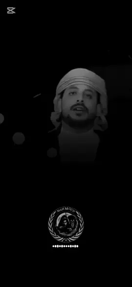 قال الحمدلله لا جدي اكل حق حد ولا تسجل بجانب الشله الطايله شعر وشعراء حياك يا غالي #اكسبلور #تصميم_فيديوهات🎶🎤🎬 #ترند #foryou #سوهاج_قنا_اسيوط_اسوان_المنيا_الاقصر 