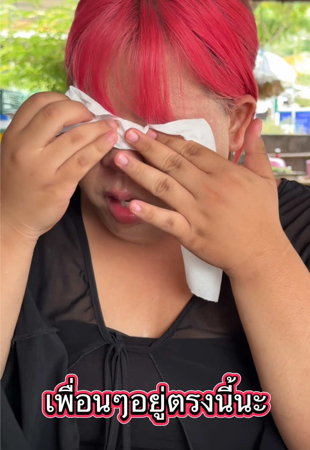 ฝากส่งกำลังใจให้ เซเว่น ด้วยนะทุกคน 🥺❤️ #อยากโดนเกา 