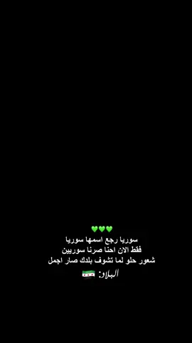 دمـتُ عـزيـزاً