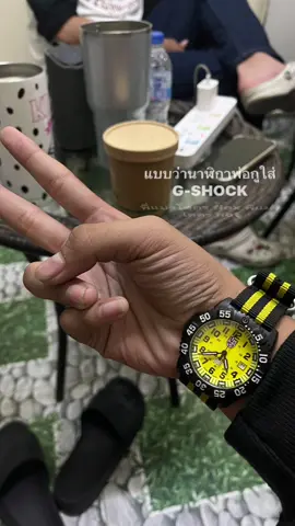 แบบว่านาฬิกาพ่อกูใส่luminox🤫#luminox #fyp #luminoxดิว่ะ 