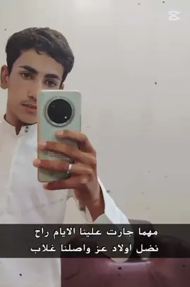 #📿💜💙 
