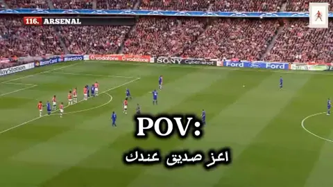 #رونالدو 