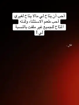 😌😌