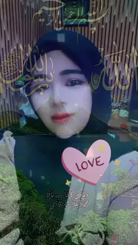 # Assalmualikum🙏🙏🙏