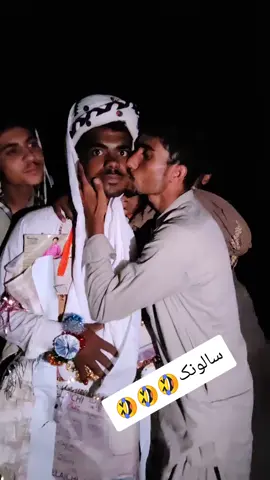 سالونک Don #funnyvideoviral #funnyvideoviral  #funnyvideoviral  #funnyvideoviral #funnyvideoviral 
