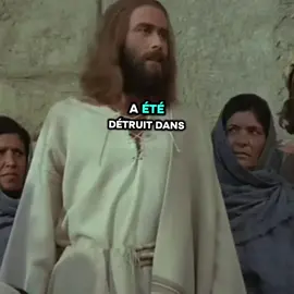 #dieu #protection #benediction 