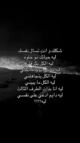 #miss #yyyyyyyyyyyyyyyyyy 