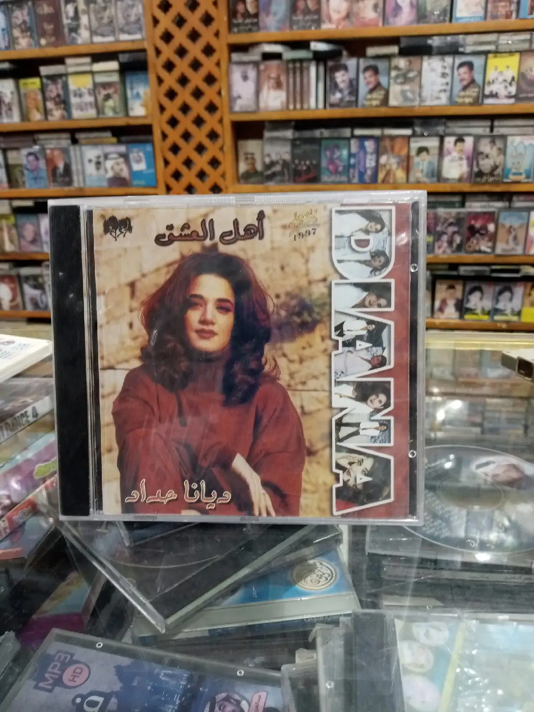 #سيدي #ديانا #للبيع #قديمك_نديمك #نشحن_الى_جميع_مناطق_المملكه_ودول_الخليج 