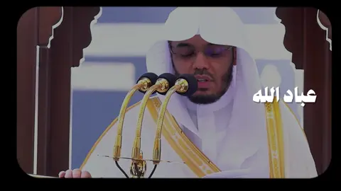 دواء القلوب: الصلاة على النبي ﷺ  #ياسر_الدوسري #quran #قران #explore #islamic_video 