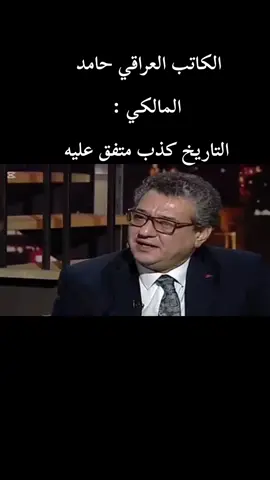 #مسلسلات #مسلسل #abbas_m_allaw #حامد_المالكي #دراما 