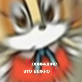 ну рил мой тгк в профиле #31августа #1сентября #creamtherabbit #olga_check4 #активпж #ачтописать?🗿 