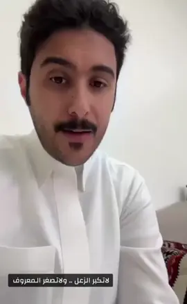 #ابوحصه_ابوعجيب 