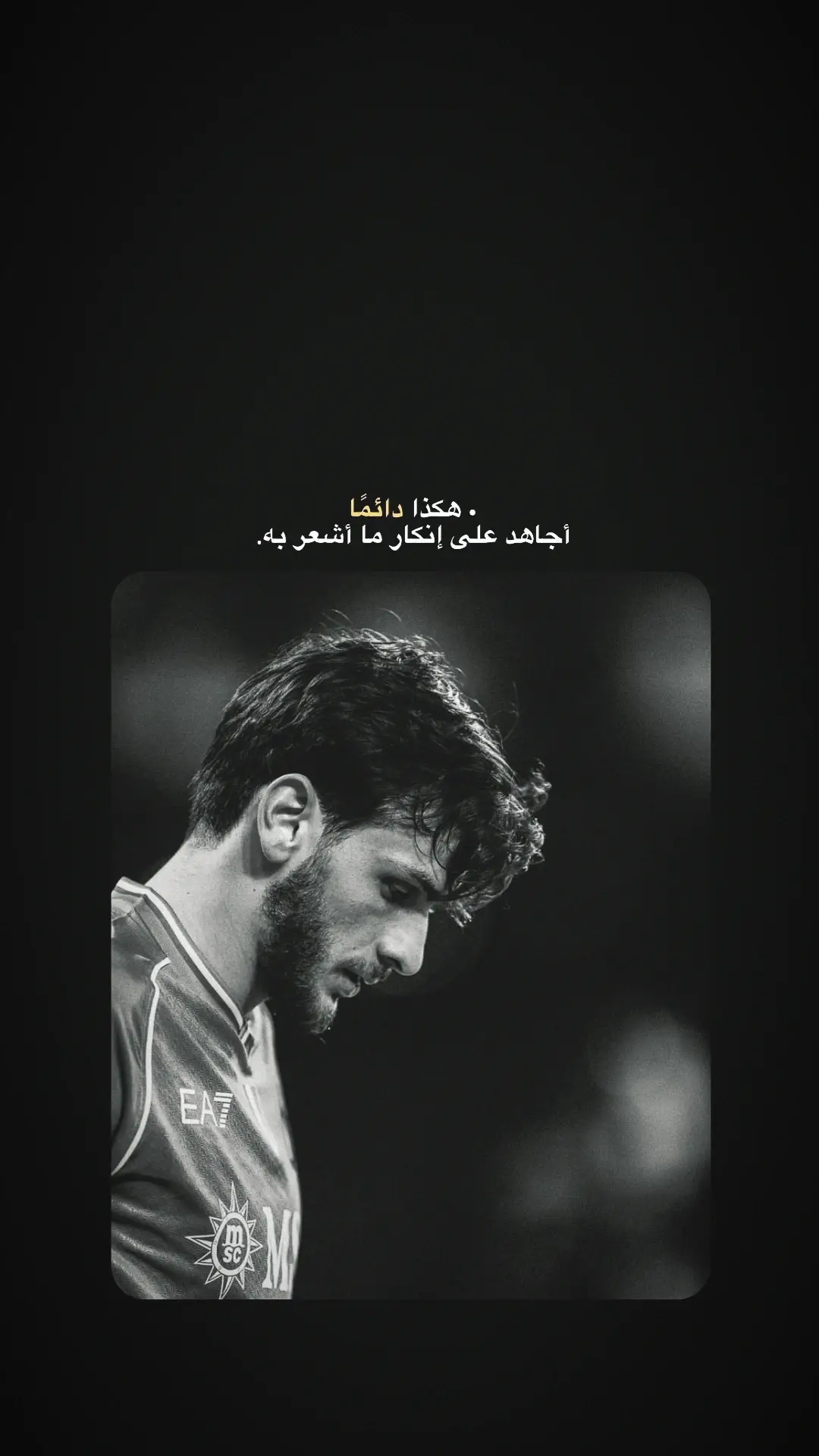 #صعدو_طفينه😂🔑 #كره_القدم_قصه_عشق_لاينتهي🤩 #مشاهداتكم⬆️⬆️⬆️⬆️⬆️⬆️ #تصميم_فيديوهات🎶🎤🎬 