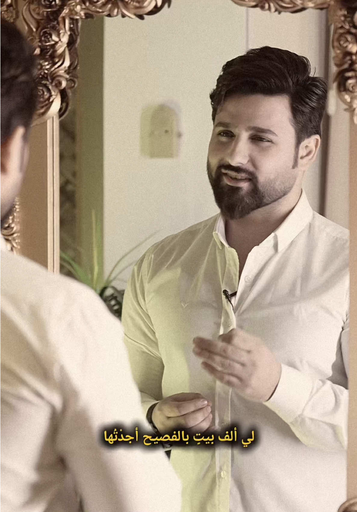 أأكد منتصراً بكل معاركي ! #علي_سعد #شعر #خواطر #كلمات #explore 