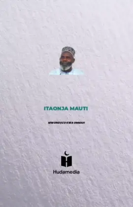 Kila nafsi itaonja mauti,iwe mzee ama kijana by Sheikh Msellem Allah amuhifadhi  #mawaidhayenyemanufaa #mwongonzokwaummah 