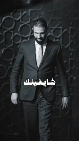 فخرنااااا 💚🇸🇾 #سوريا #CapCut #syria🇸🇾 #معرض_دمشق_الدولي 