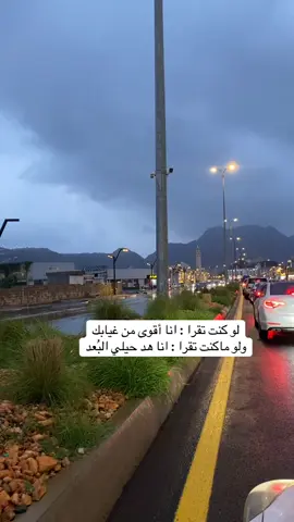 #احبك 
