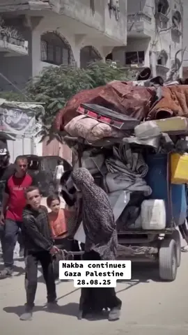 Breaking news | Gaza’s residents face ongoing displacement as Israeli drone strikes and tank shelling repeatedly target residential neighborhoods in Gaza City. #fypppppppppppppp #foryou #fyp #foruyou #foru 