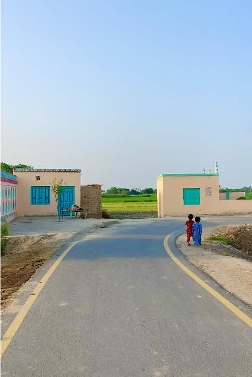 Remote Village 