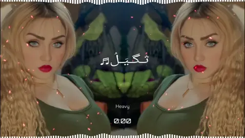 #تصميم_فيديوهات🎶🎤🎬 #اكسبلور #العراق #تصميم #الشعب_الصيني_ماله_حل😂😂 