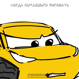 все, что на видео, рисовал я! рисую в программе 