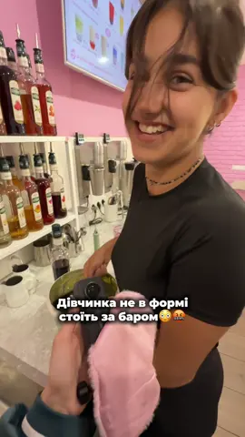 Бегемоті є:📍Львів📍Рівне📍Вінниця